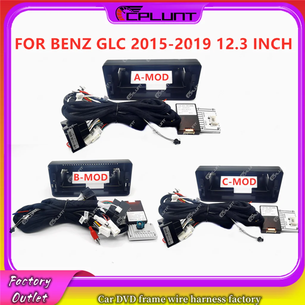 

2 Din Car Stereo Radio Frame Fascia Adapter For BENZ GLC 2015-2019 12.3 INCH Android DVD Dash Fitting Panel Kit