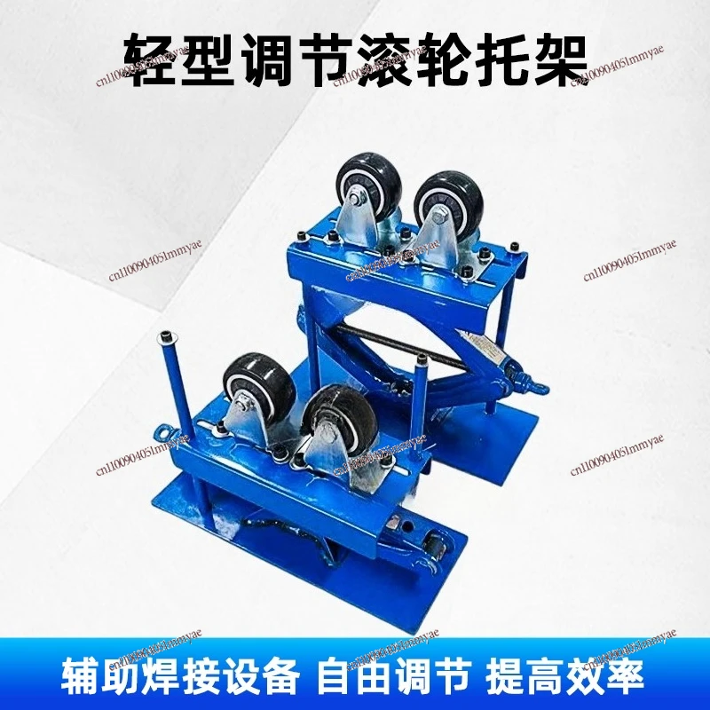 Welding elevation bracket supports precision roller elevation bracket