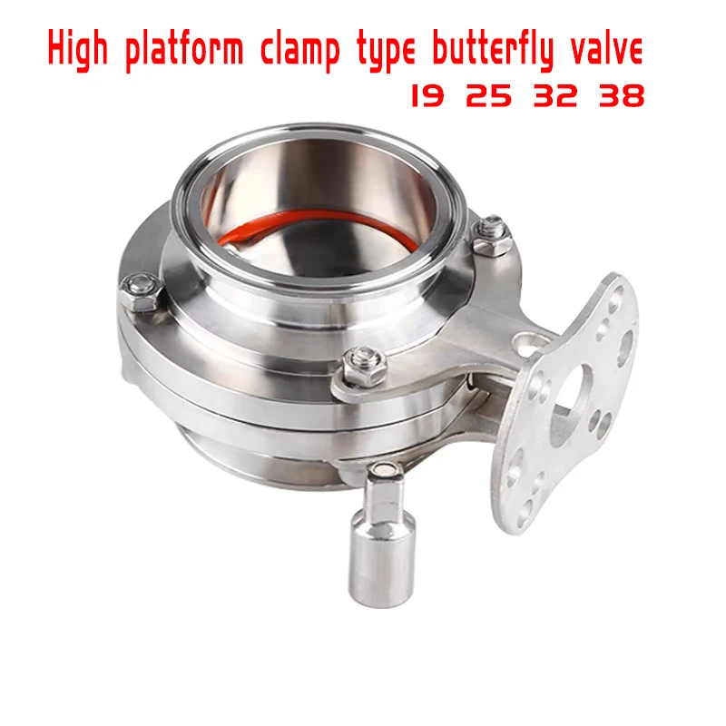 

Поворотный клапан с зажимом на высокой платформе, санитарный дроссельный клапан с кронштейном для подключения пневматического клапана SS304 и SS316L