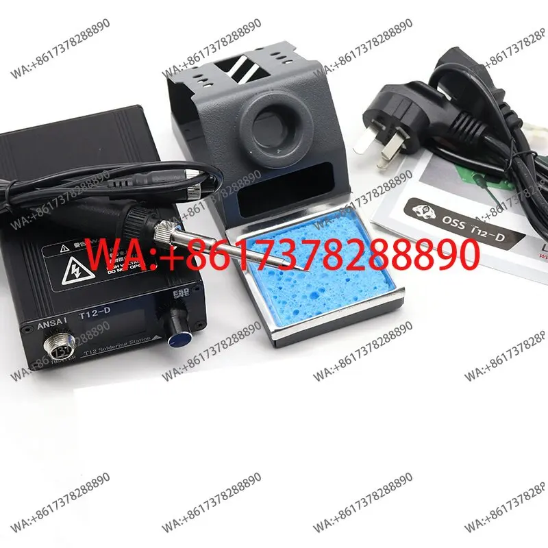 Second heating T12D welding table electric soldering  adjustable constant temperature mobile phone maintenance welding tool 72W