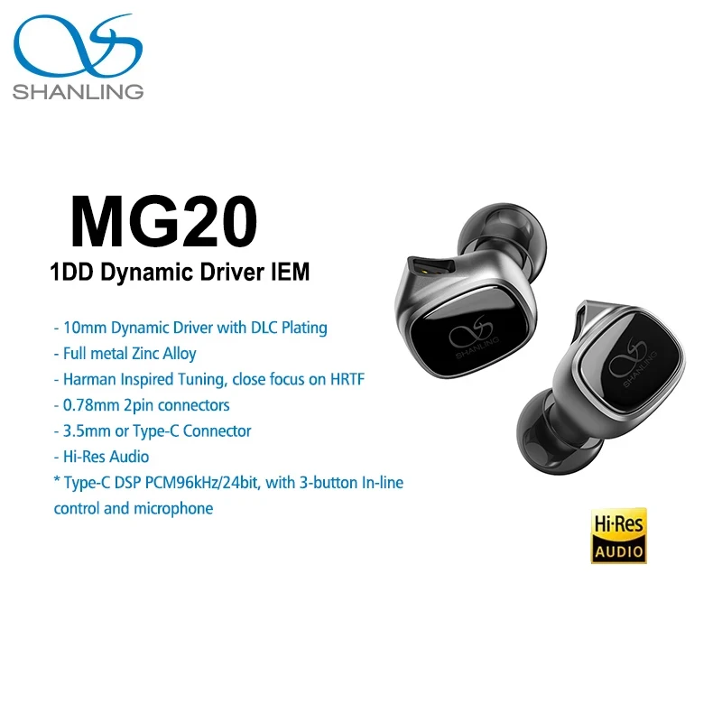 

SHANLING MG20 Wired Headphones Dynamic In-Ear Earphones HIFI Hi-Res Audio Wired Earphone In-Ear Headphone With Type-C/3.5mm Plug