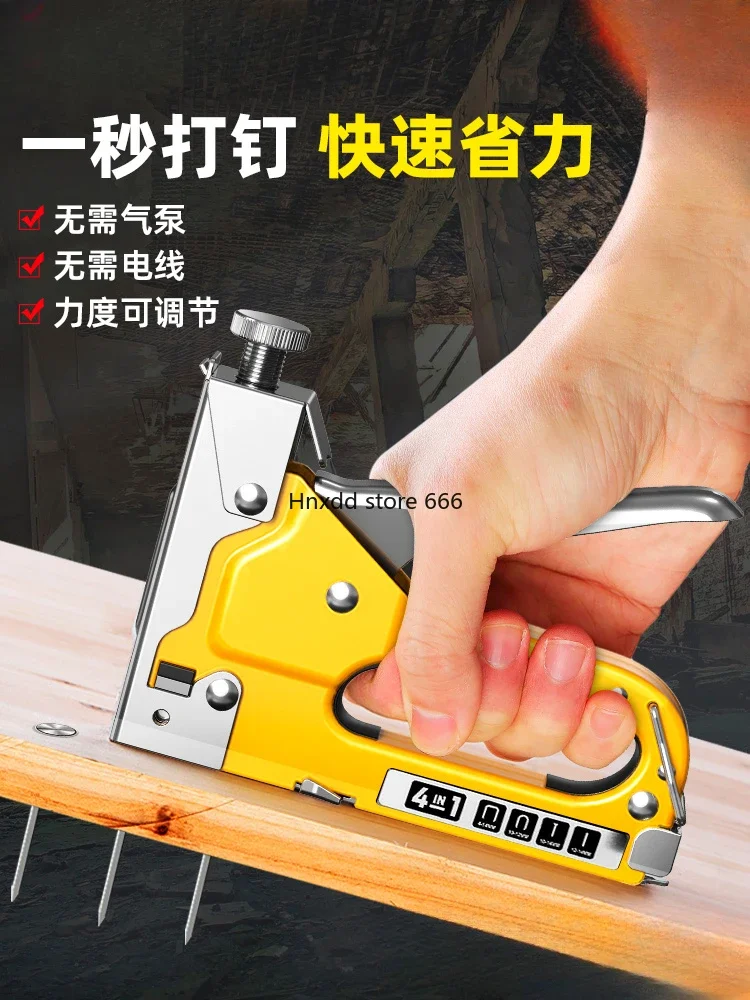 Nail Gun Manual Nail Gun Shooting  Gun Code Household Artifact Woodworking Special Martin Wire Groove