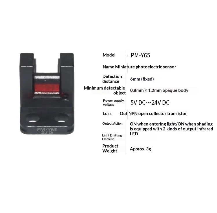 for Panasonic Original Genuine PM-Y65 Slot U-Type Photoelectric Sensor Switch Replaces PM-Y64 Connector Detachable