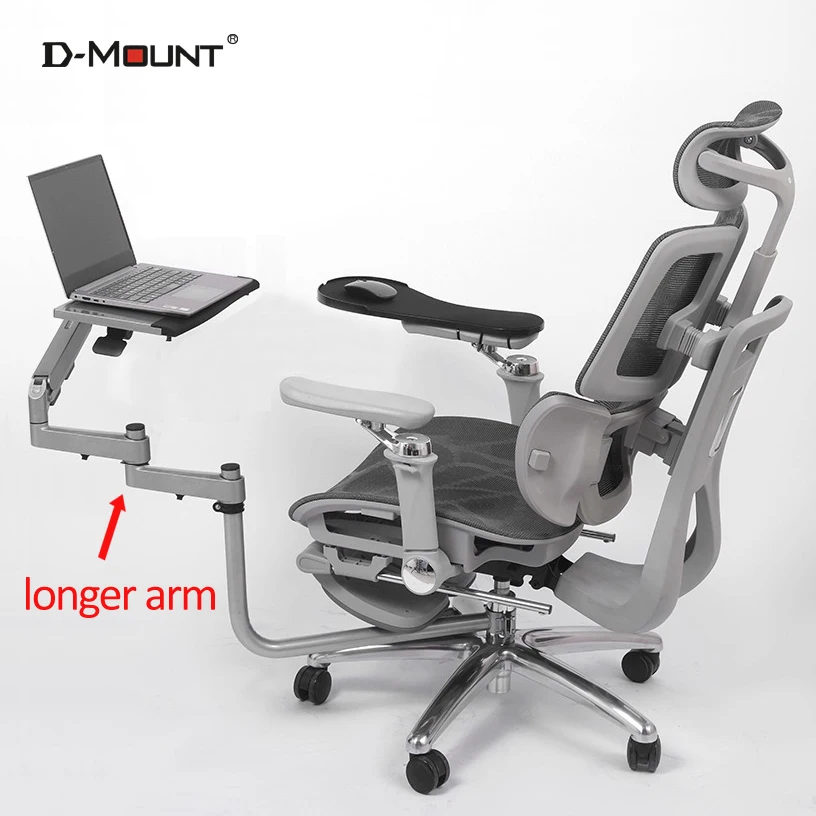 D-MOUNT OK5010-L Multi functional laptop tray holder gas spring arm around chair legs lazy office stand keyboard mouse plate