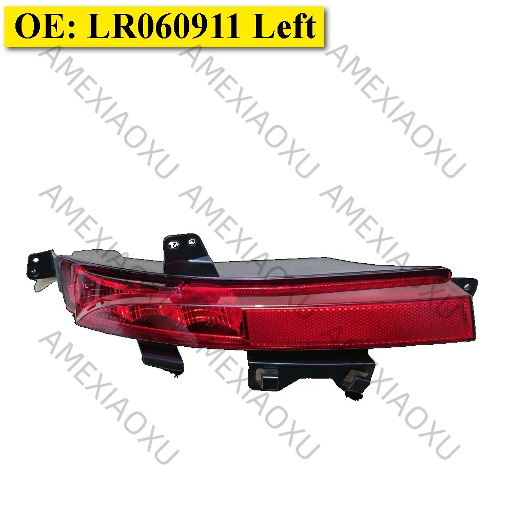 LR060911 LR060910 Rear Bumper Reflector Light Rear Brake Light Tail light For Land Rover Discovery Sport 2015-2023 AMEXIAOXU