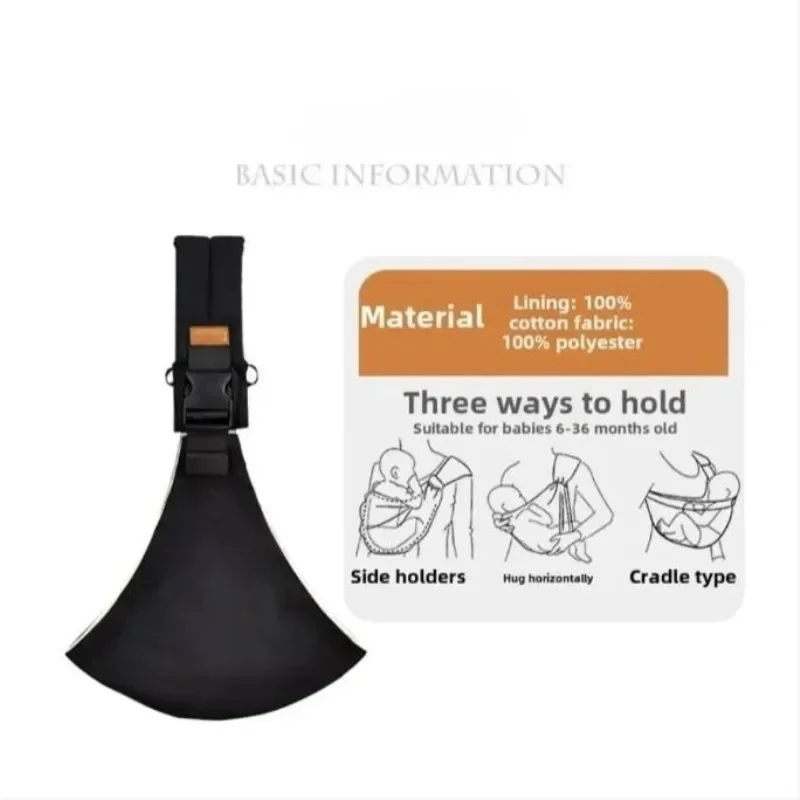 

Adjustable Newborn Baby Carrier Sling Crossbody Wrap Infant Holder with Hip-seat Ergonomic Support for Hands-Free Carrying Bag