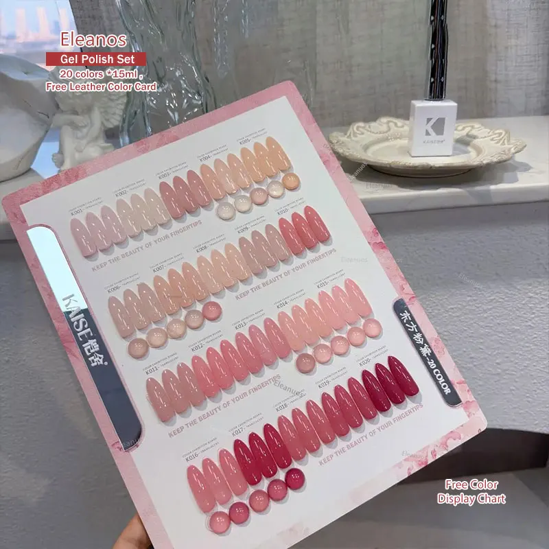 Eleanos 20pcs*15ml Naked Nude Pink Jelly Gel Polish With Color Card Semi Transparent Nail Art Nail Supplies Soak off UV LED Gel
