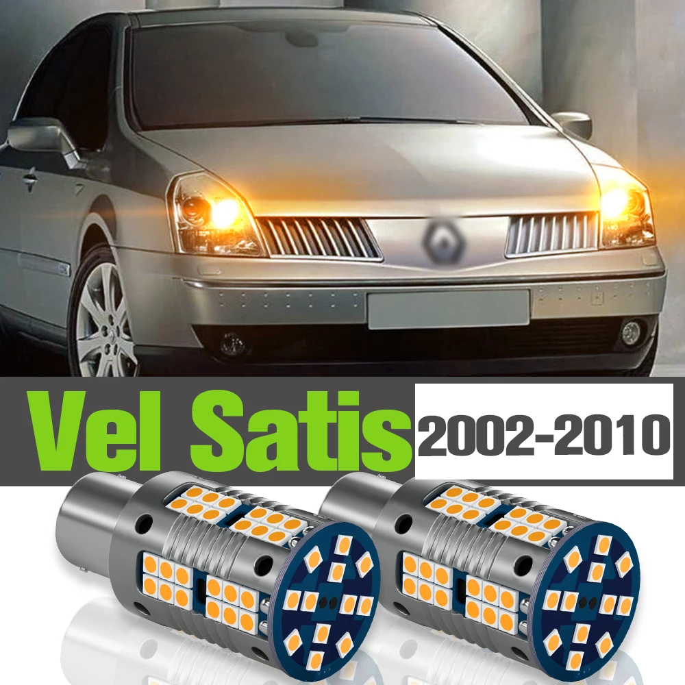 

2x LED Turn Signal Light Accessories Lamp For Renault Vel Satis 2002-2010 2003 2004 2005 2006 2007 2008 2009