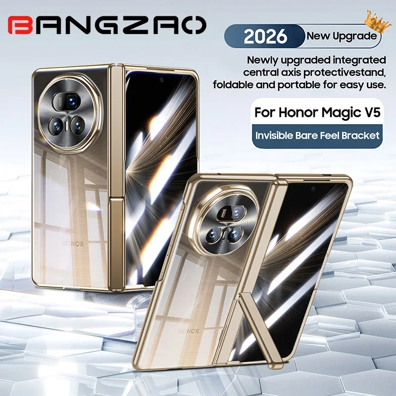 

For Honor Magic V5 Phone Case,with All-Inclusive Hinge Prptection,Screen Protector,Anti-Fingerprint and Anti-Scratch-Gold