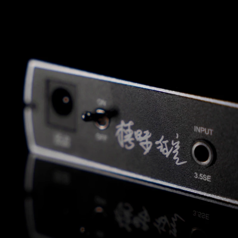 Venture Electronics VE RunAbout 10th Amplifier Dac & amp - Image 2