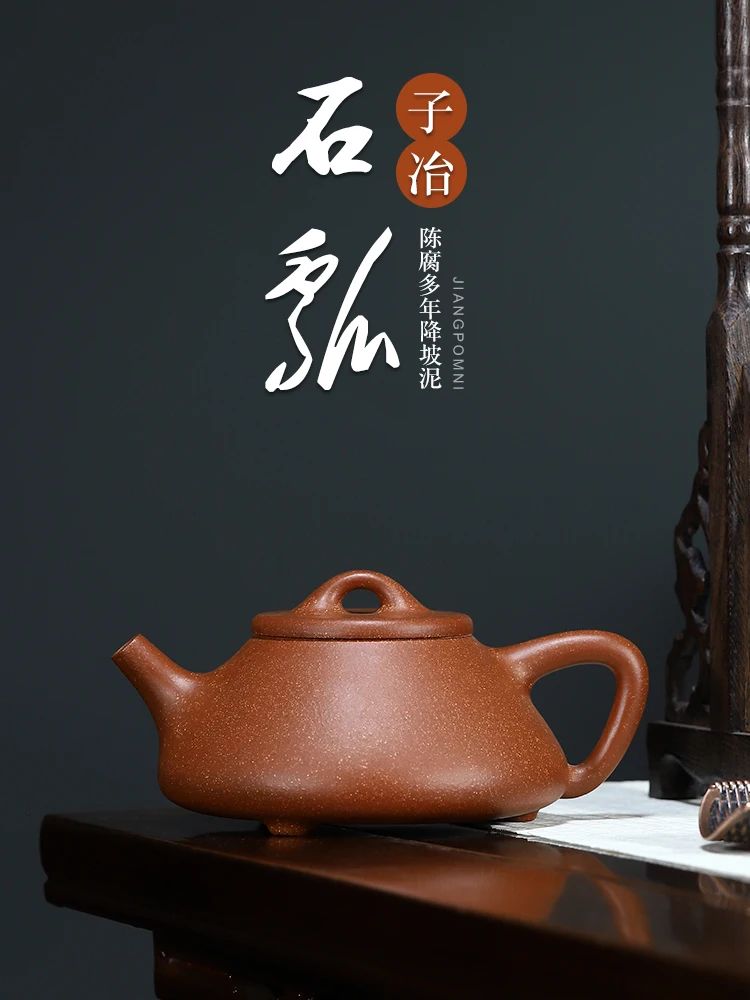 

O1 Yixing Original Mine Purple Clay Pot, Pure Handmade Tea Pot, Household Tea Set, Kung Fu Tea Set, Slope Lowering, Mud and Ston