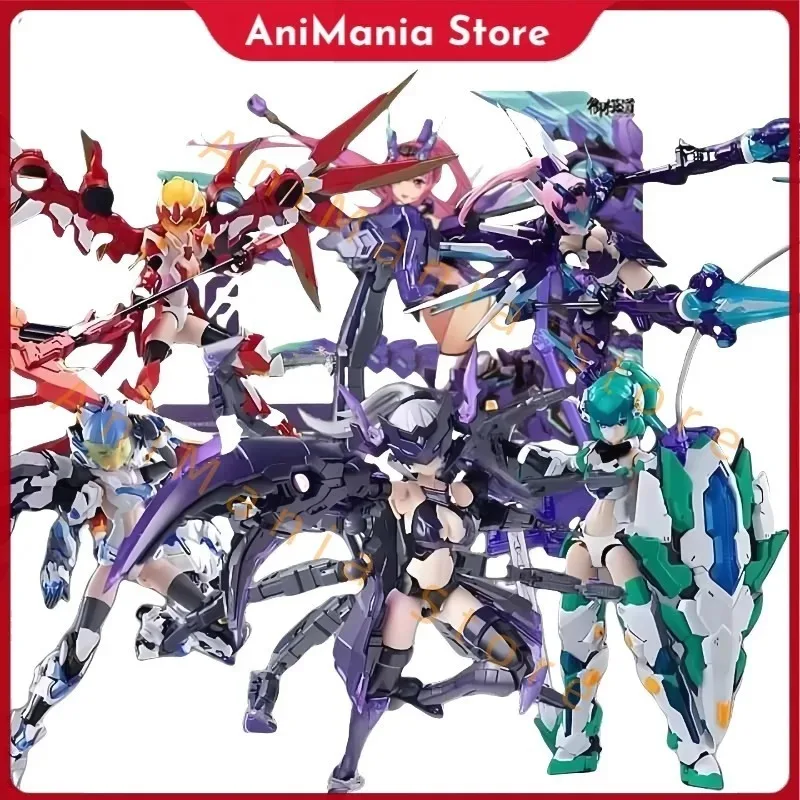 

E-model Original Model Kit A.T.K.GIRL 1/12 Four Holy Beasts Action Figure Assembly Model Toy Robot Gift for Boys 160mm