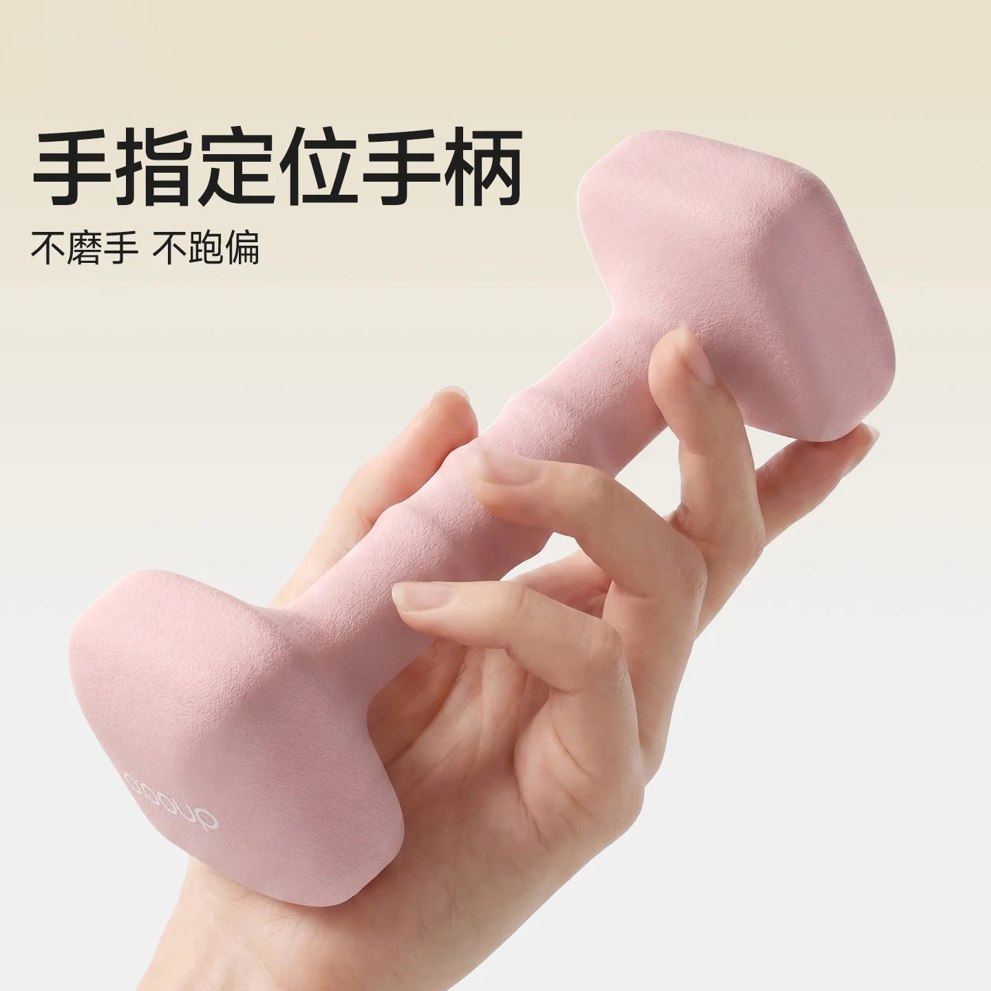 2kg Heavy Duty Dipped Cast Iron Dumbbell, Metal Free, 99.9% Antibacterial, Non Slip Soft Grip Square Weight For Home Gym Fitness