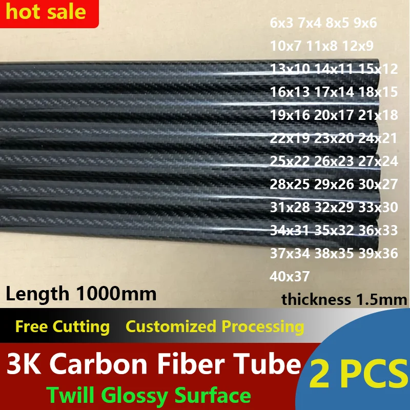 

2Pcs length 1000MM twill glossy 3K full carbon fiber pipe wall thickness 1.5mm high composite pipe RC aircraft accessories