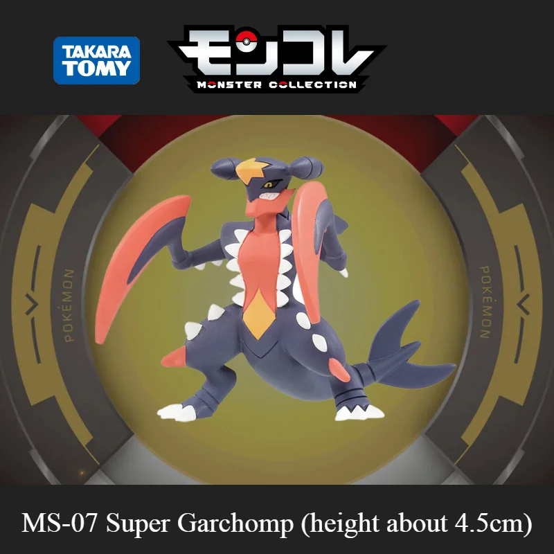 TAKARA TOMY Pokemon Super Garchomp Miniaturowa figurka Animacja Kolekcja Ozdoby wystawowe Model zabawki dla dzieci Prezent urodzinowy