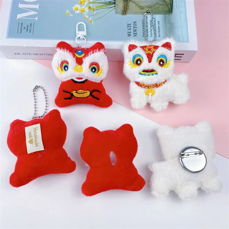 2025 Awakening Lion Keychain Cartoon Plush Doll Pendant National Tide Keyring Pendant Backpack Charms Car Bag Decor Toy Gift