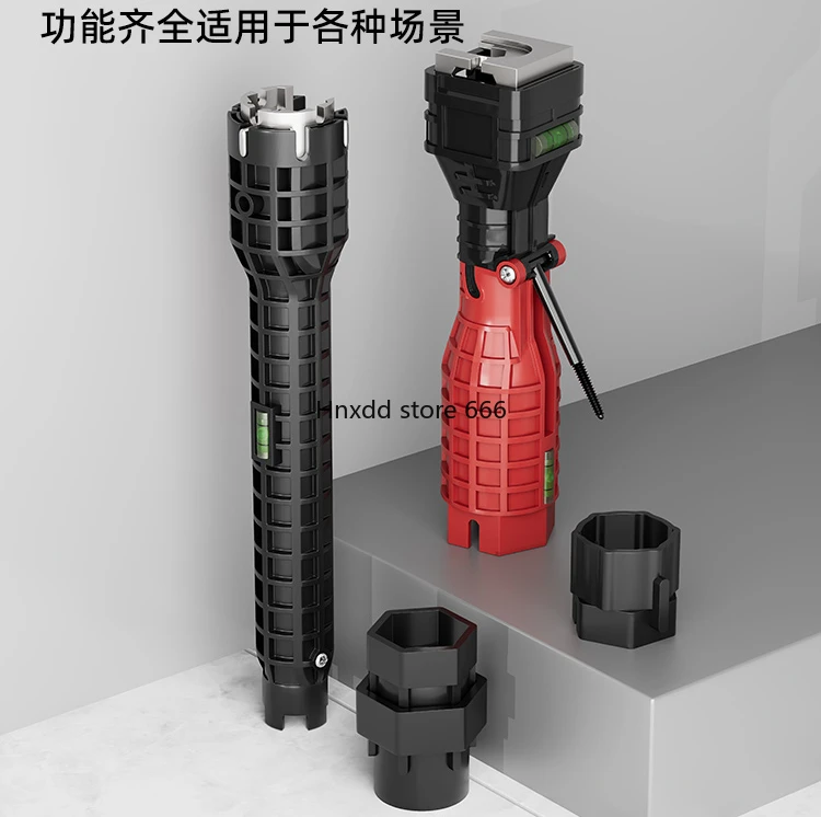 

Sink wrench multi-functional eight-in-one bathroom special disassembly tool