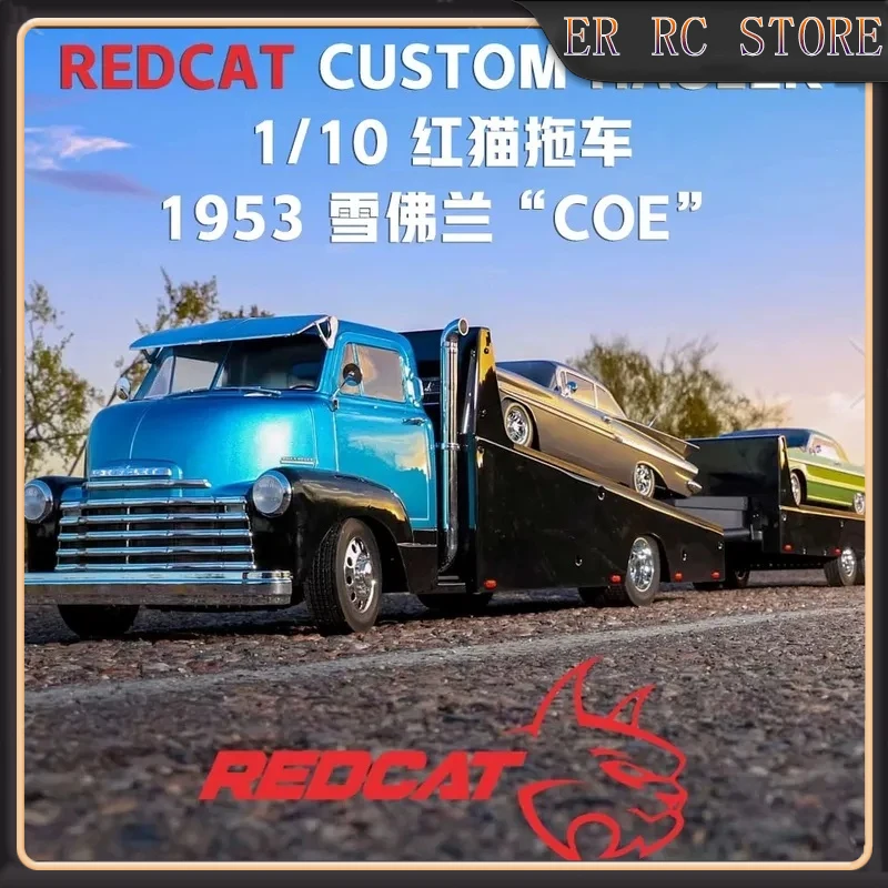 

Red Cat Remote Control Electric 1/10 Simulation 1953 Chevrolet COE Flat-bed Transport HAULER Trailer climbing car