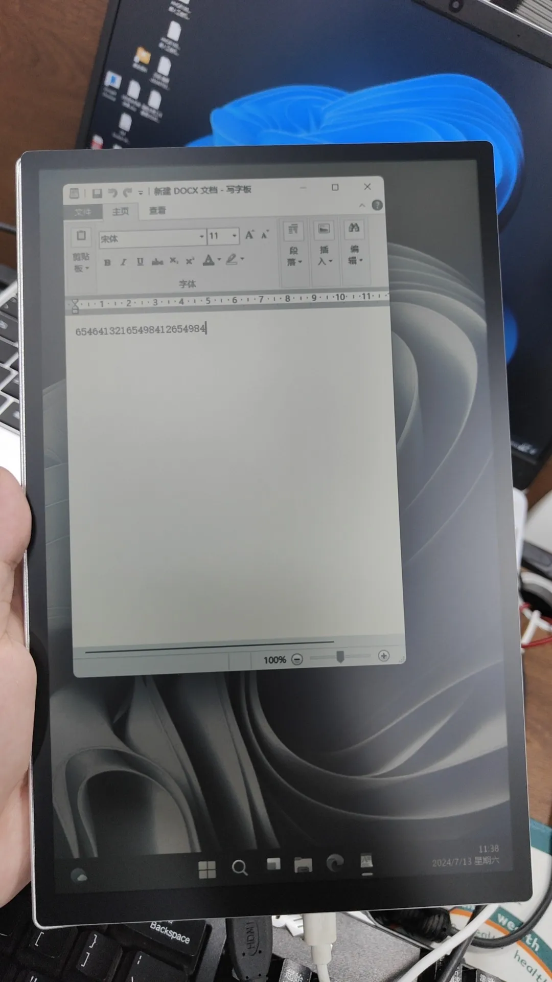 Monitor de cuidado ocular de reflexão completa RLCD de 10,5 polegadas |   Luz natural, luz azul zero |   Ideal para jogos, tela de vídeo