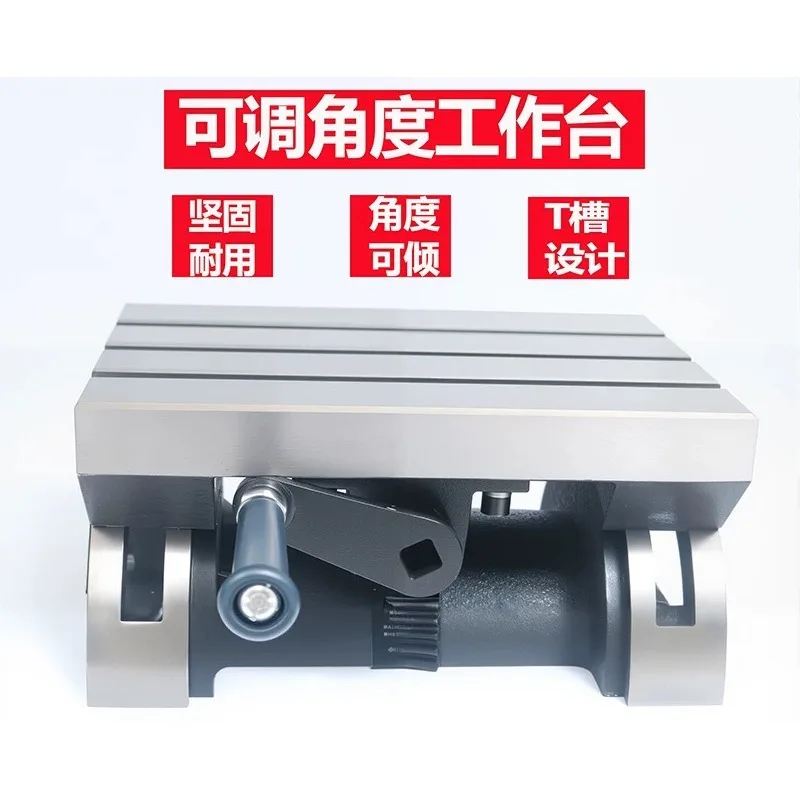 7 inch milling machine angle adjustable angle precision table