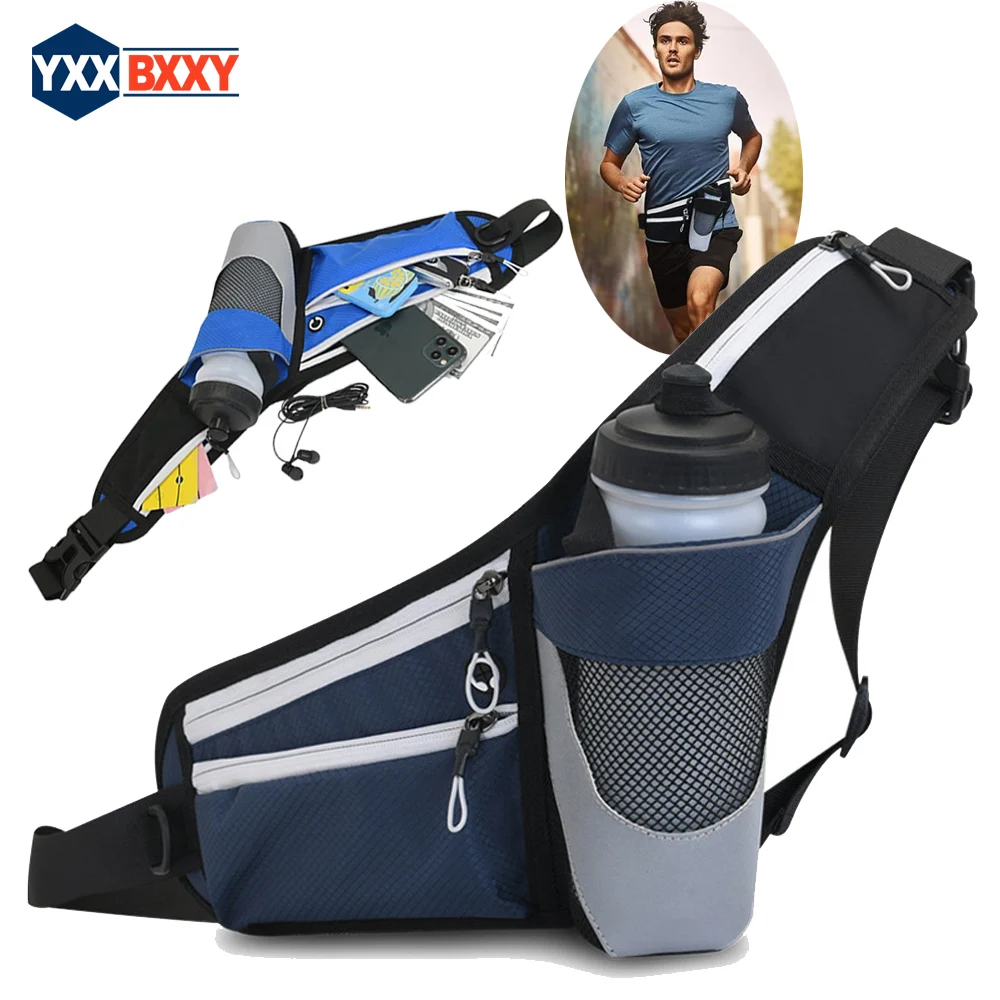 1PCS Running Fanny Pack Water Bottle Holder Reflective Running Belt Adjustable Buckle for Men Women Suitable for Hiking Running