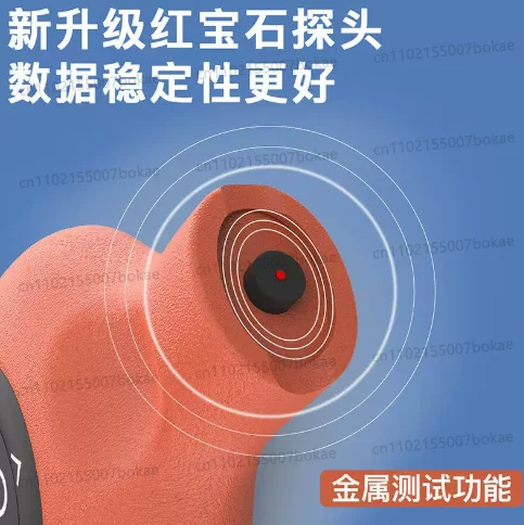 WH82 Coating Thickness Gauge, Automotive Coating Paint Thickness Tester Automatic Detection, um/mil, Auto Off, Software Analysis