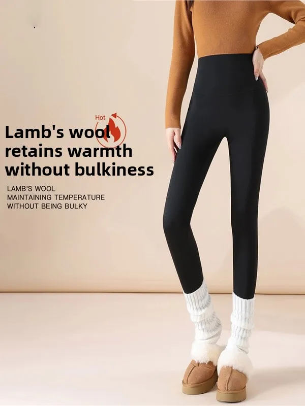 

Fce Lined High Waist Fitn Yoga arkskin Pants Women's Outerwear Winter Tightening Tummy Control Butt Lifting Base Laye...