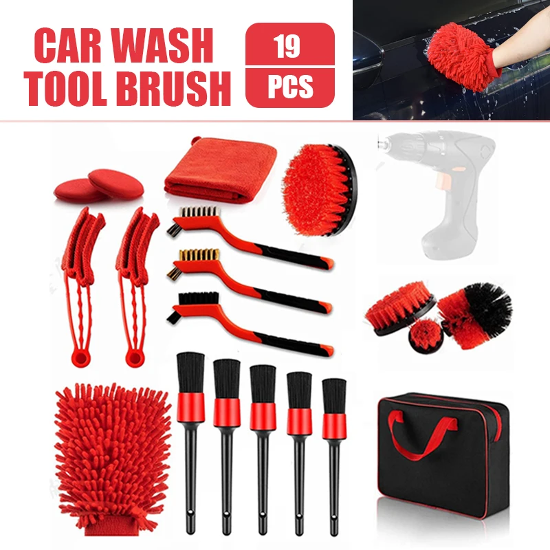 19pcs Car Beauty Brush Kit Interior Dashboard Crevice Tire Cleaning Electric Drill Brush Car Wash Sponge Towel Tool Waxer