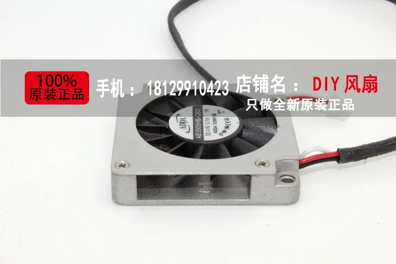 新しい ADDA AB3505HB-QB3 5V 3507 ブロワー 3.5 センチメートル冷却ファン