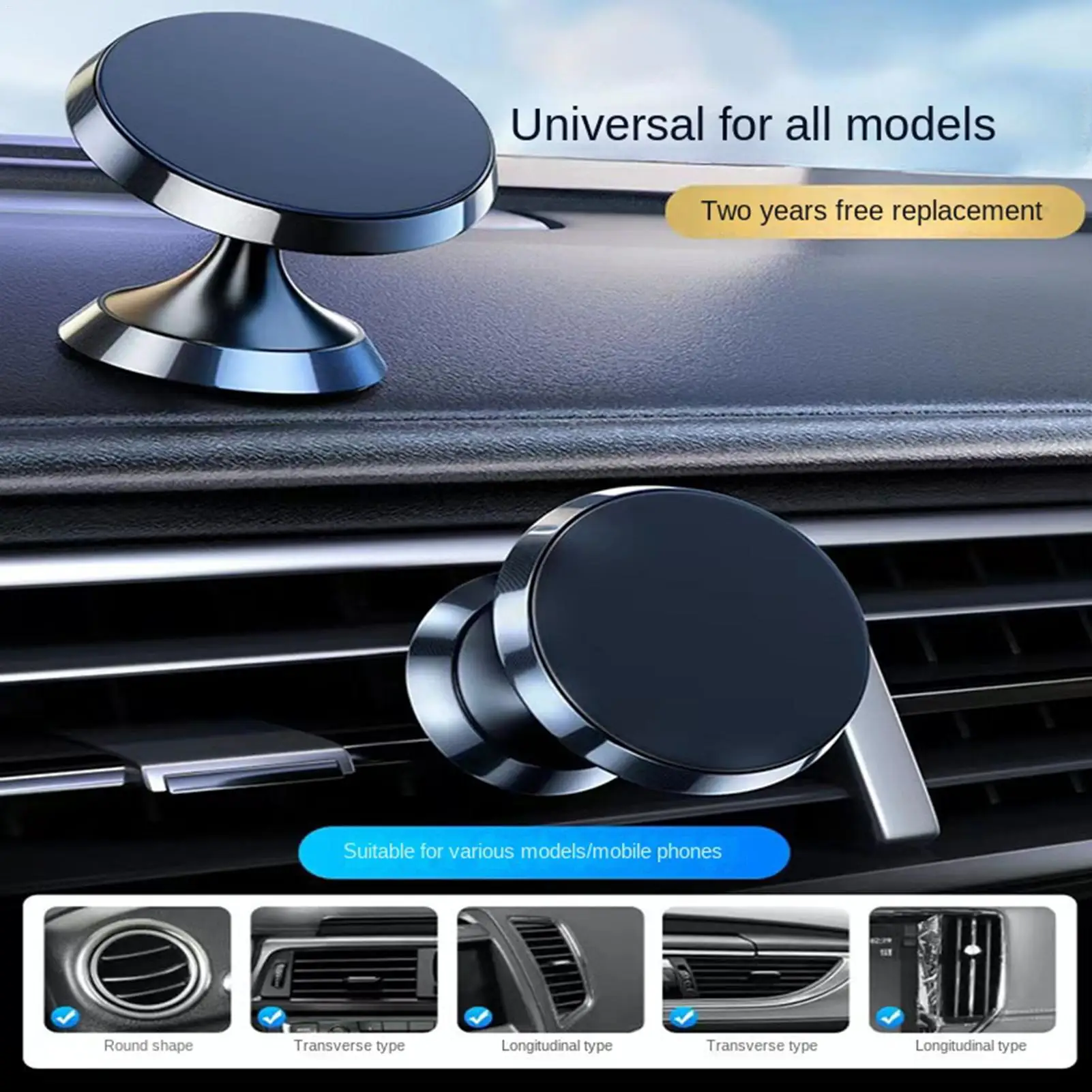 Magnetic Car Phone Holder 360-degree Rotation Metal Mobile Stand Car Phone Mount Magnet for Smartphone Truck SUV RV Trailer