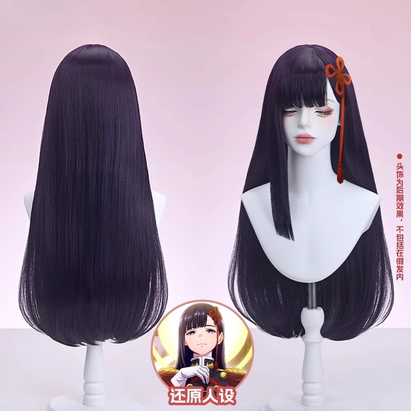 yamashiro-ren-cosplay-wig-75cm-black-purple-long-hair-synthetic-wig-anime-mato-seihei-no-slave-yamashiro-ren-cosplay-wig