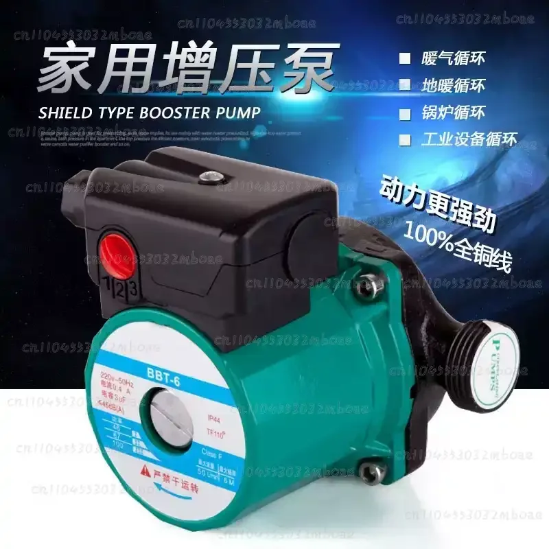 

Насос для циркуляции воды в системах отопления и кондиционирования, ультратихий, 220В 100Вт, для бытового использования