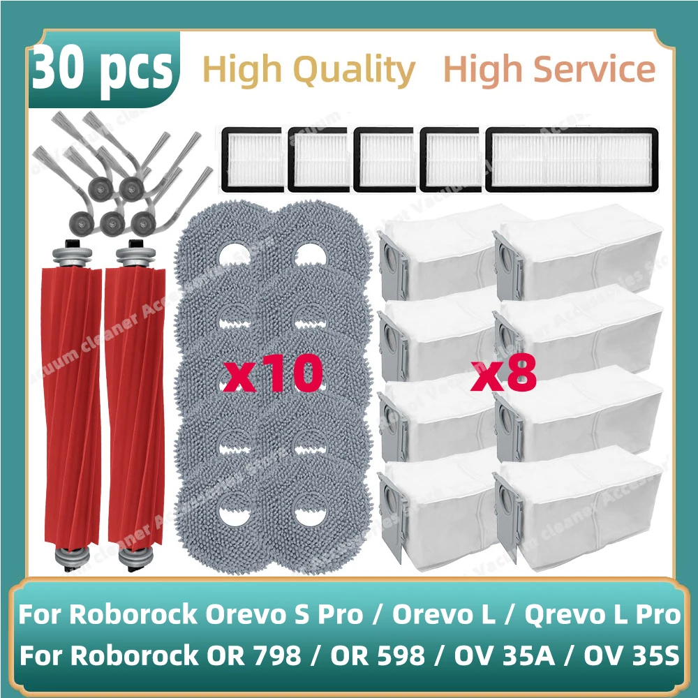 �y�Z�[�����zRoborock QR 798 / QR 598 / QV 35A / QV 35S / Qrevo L / Qrevo L Pro / Qrevo S Pro �Ή��F�������i�A���C���u���V�A�T�C�h�u���V�A�t�B���^�[�A���b�v�N���X�A�_�X�g�o�b�O�B