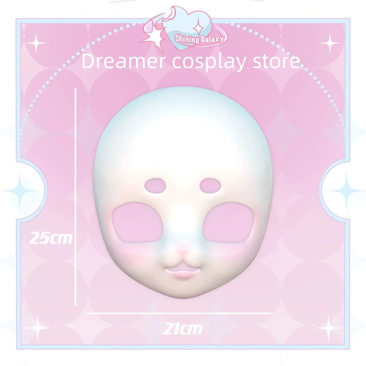 Kigurumi Base Mask Fursuit Mask Cosplay Beast Suit Furui Light Version
