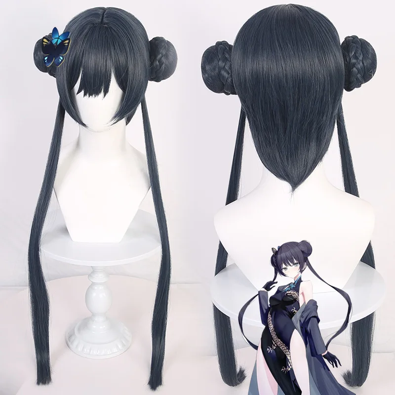 Anime Blue Archive Ryuge Kisaki Cosplay Wigs Headwear 80cm Long Simulation Scalp Top Thick Mixed Puffy Silk Long Hair Wigs