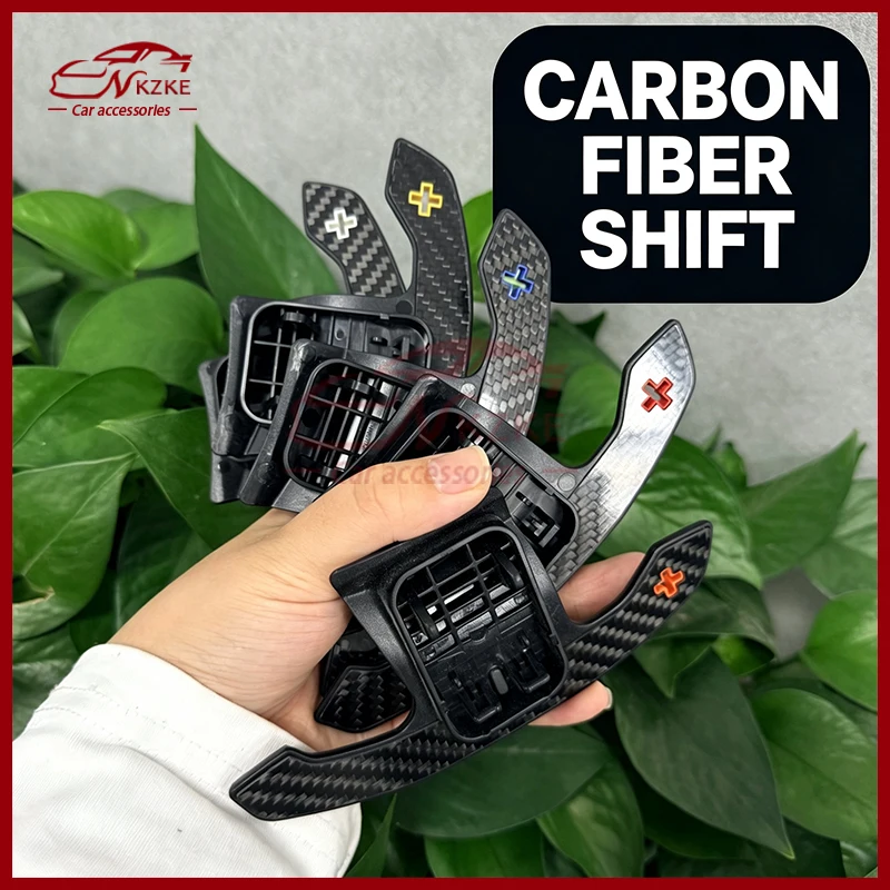 Suitable for BMW 1 2 3 4 series F80 F22 F23 F45 F46 F30 paddle type transmission, extended transmission, steering wheel paddle t