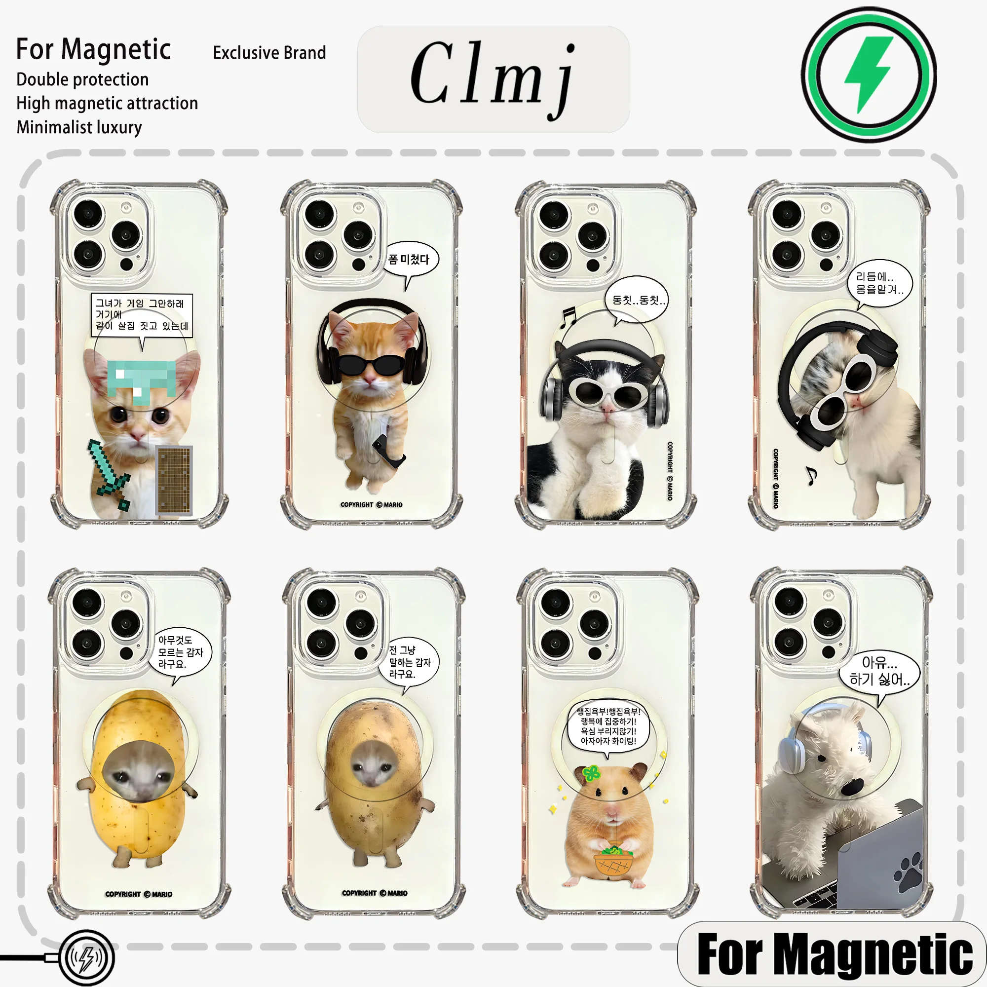 Magnetic Cool Cute Music Cat Phone Case for Samsung Galaxy S23 S24 S25 S26 Plus Ultra Edge FE 5G Clear Anti Fall Cover