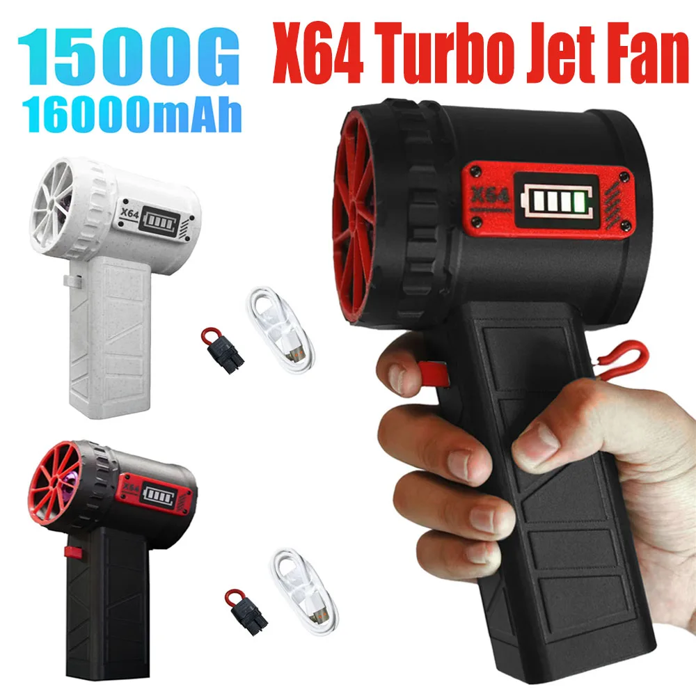 

X64 Turbo Jet Fan Power Display Powerful Air Blower 64MM Handheld Brushless Motor Duct Fan Thrust 1500g High Power Dust Blower