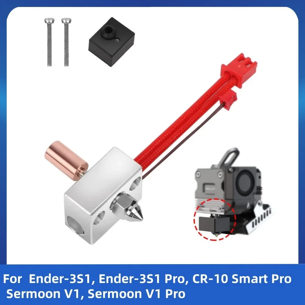Sprite Extruder Upgrade Heater Block Kit voor Creality, Ender 3 S1 Pro Hotend met 5 kopergeplateerde nozzles en 4 siliconen sokken
