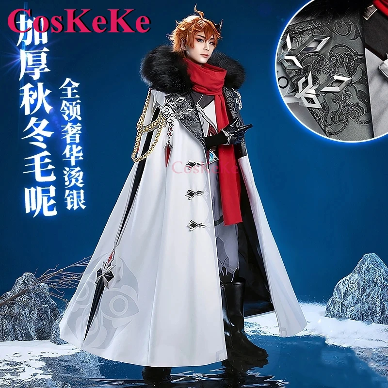 

CosKeKe Tartaglia/Pantalone/Il Dottore Cosplay Anime Game Genshin Impact Costume Fatui Cloak Uniforms Party Role Play Clothing