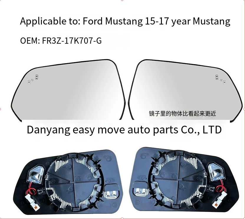 

Available for Ford Mustang 2015-2019 models with Blind Spot BSD Auto parts Mirrors Mirrors Rearview Mirrors OEM:FR3Z-17K707-G