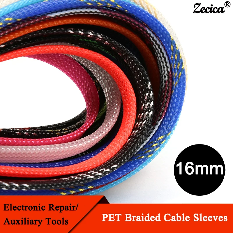 1~50M PET Braid Sleeve High Density 16mm Insulated Expandable Cable Wrapping Sheath Protector Braided Wires Organizer