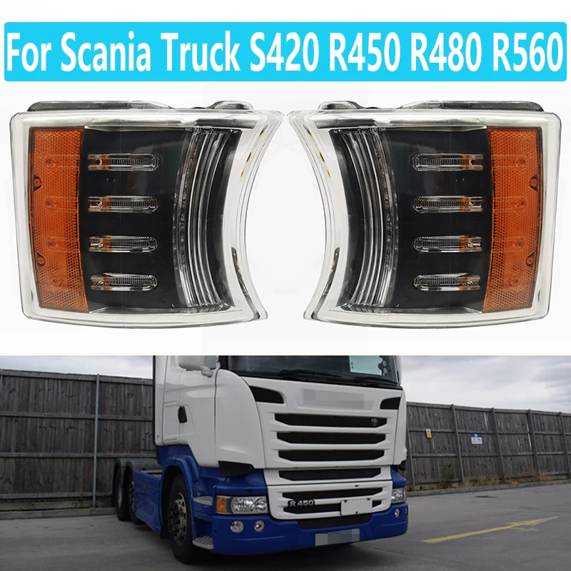 

Светодиодные угловые фонари для грузовиков Scania серии S420 R450 R480 R560 24 В в сборе, запасные части для автомобиля