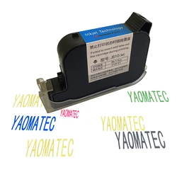 YAOMATEC JS10M  600DPI 12.7mm  Handheld thermal inkjet Printer Fast Dry Eco Solvent Ink Cartridge