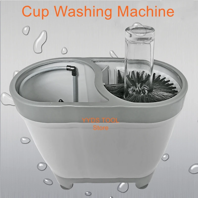 SV-1 Cup Washing Machine Inside and Outside Rinse Bar Café Restaurant No Electricity Tap Water Ready to Use