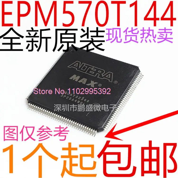 EPM570T144C5N CPLD MAX II 570 TQFP-144 original, poder em estoque ic