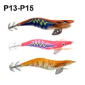 P13-P15