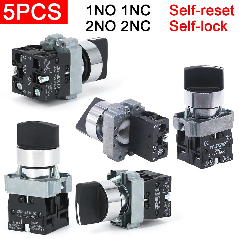 

5 шт. ключевой переключатель 22 мм XB2-BG21 BG33 BG23 BG25 BG35 BG45 BG22 1NO 2NO 1NO 1NC 2/3 положения самоблокирующийся переключатель сброса выбора ручки