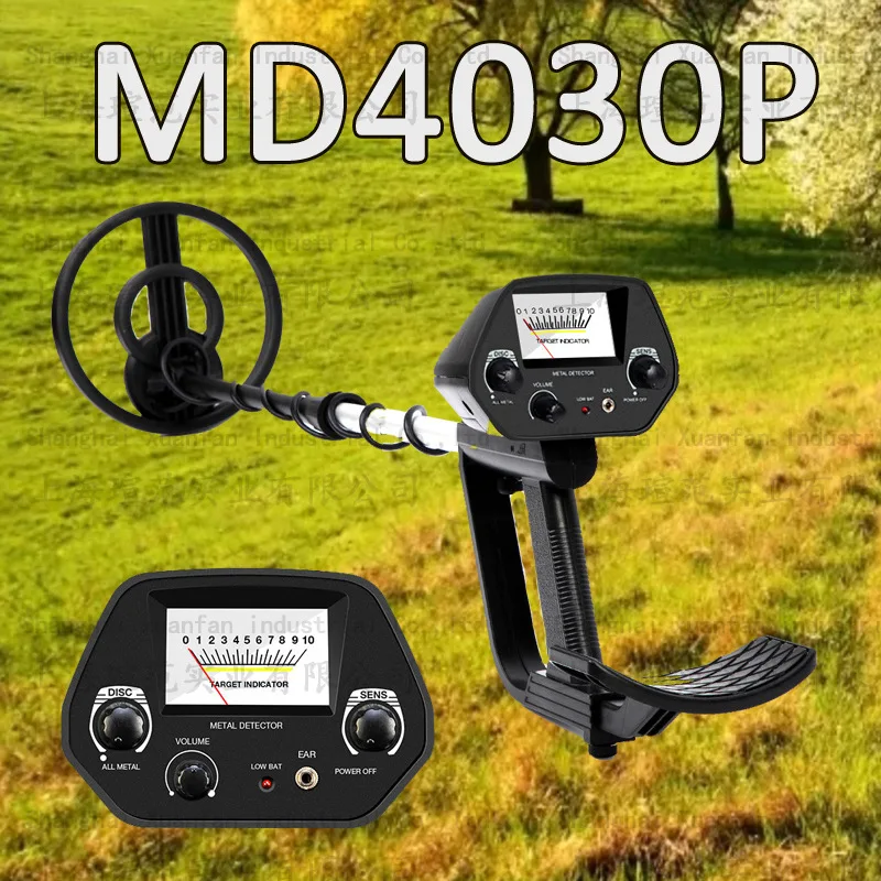 MD4030p Metal Detector Treasure Detection Gold Silver and Copper Outdoor Detection Entry-level Detector