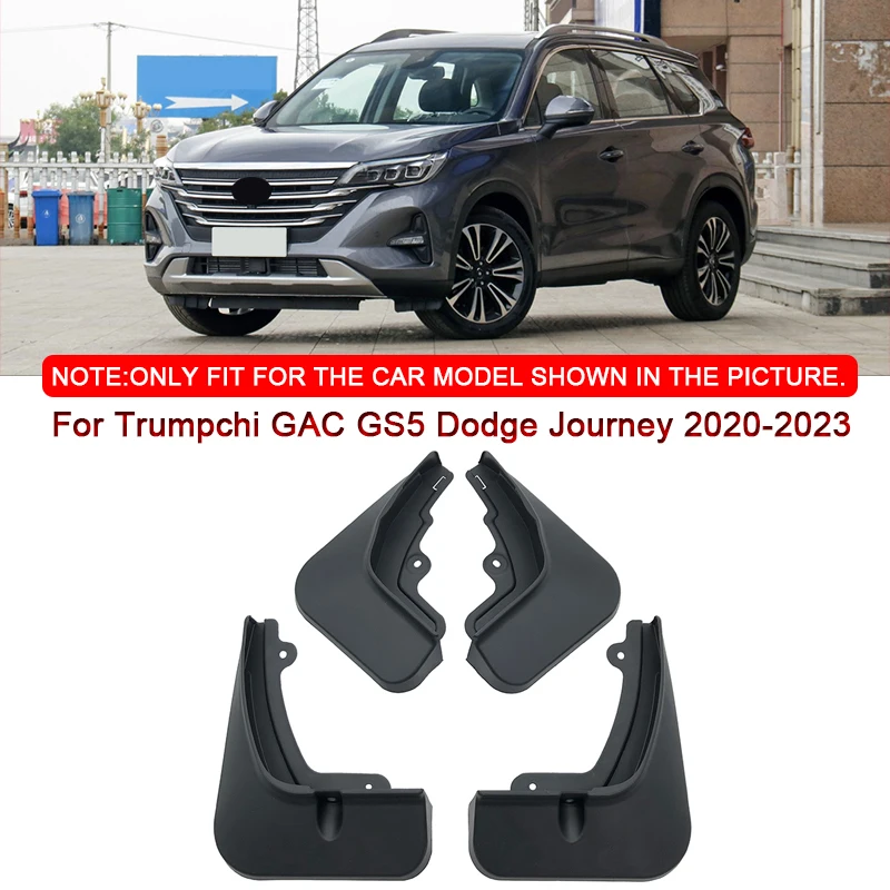 

Для Trumpchi GAC GS5 Dodge Journey 2020-2023 автомобильные брызговики брызговики переднее и заднее крыло автоаксессуары